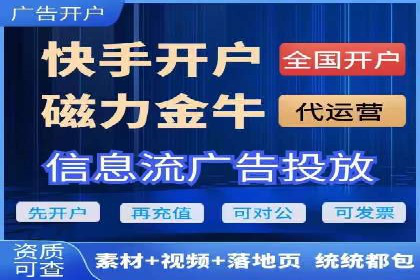 时尚博主如何利用SEM推广提升影响力